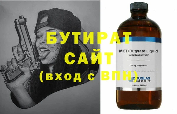 скорость Нязепетровск