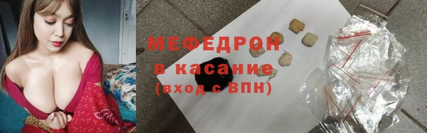 PSILOCYBIN Арсеньев