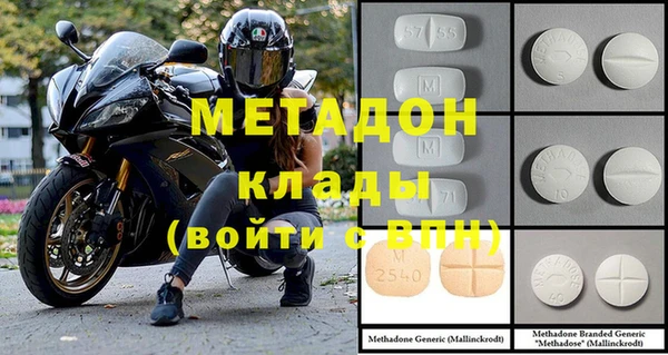 PSILOCYBIN Арсеньев