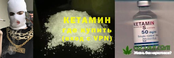 PSILOCYBIN Арсеньев
