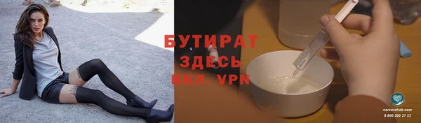 PSILOCYBIN Арсеньев