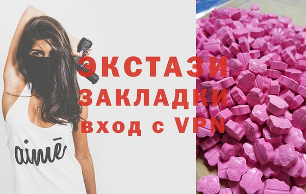 PSILOCYBIN Арсеньев