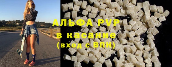 меф VHQ Аркадак