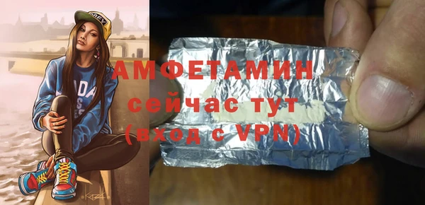 PSILOCYBIN Арсеньев